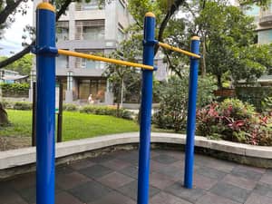 Jingping Park