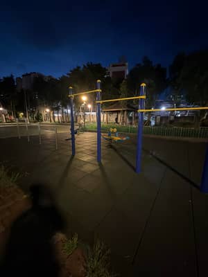 Ankang Park