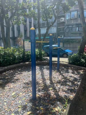 敦親公園