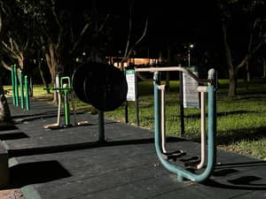 至善公園