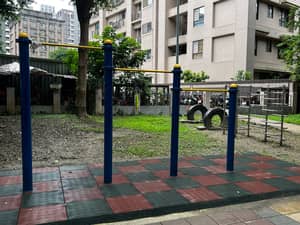 碧華公園