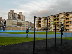 Cihua Park