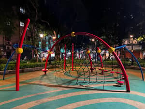 永康公園