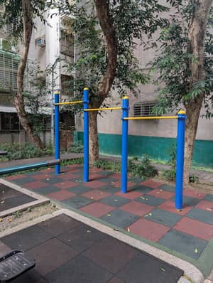 誠安公園