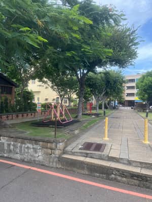 大溝墘公園