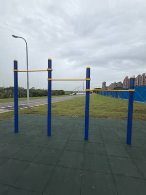 Meiti Riverside Park