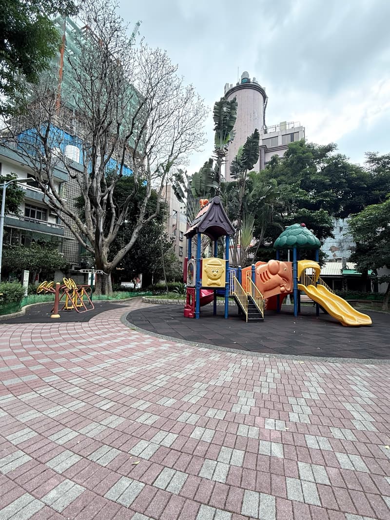 四平公園
