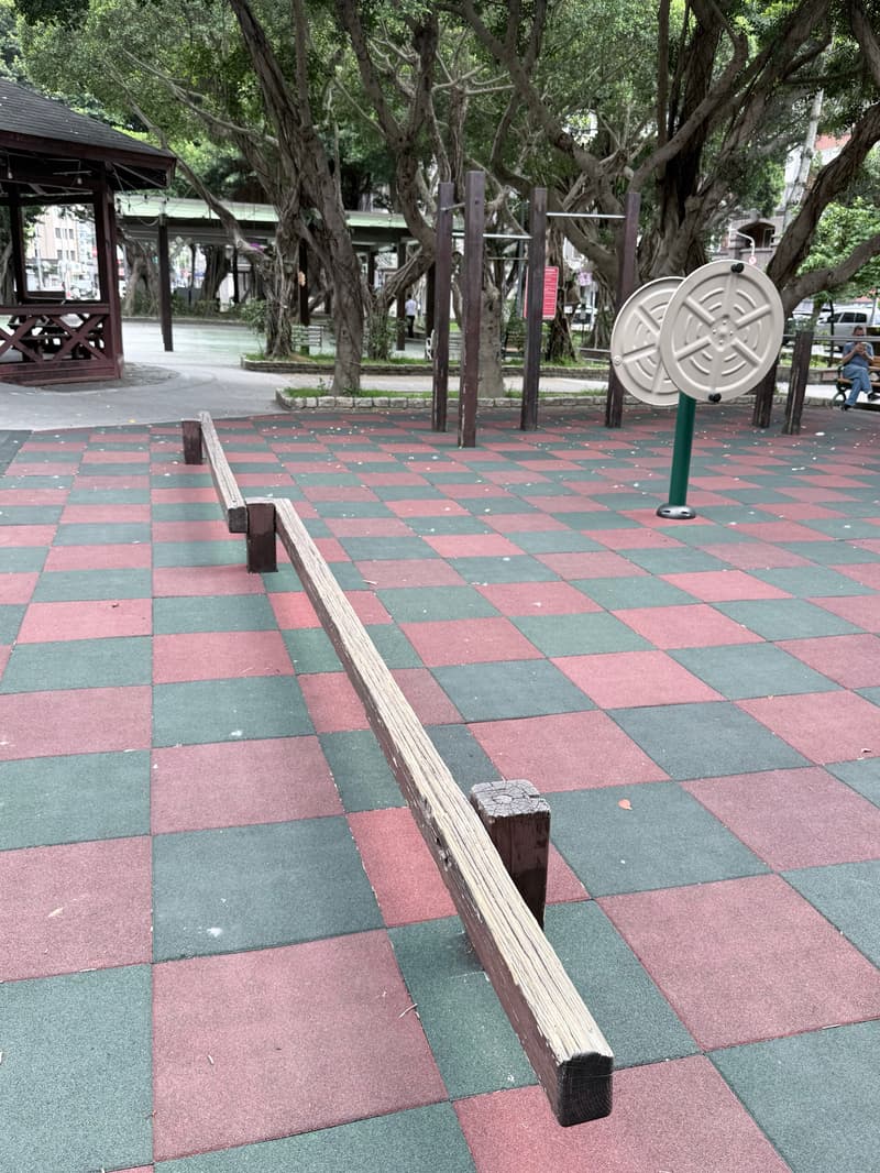 伊通公園