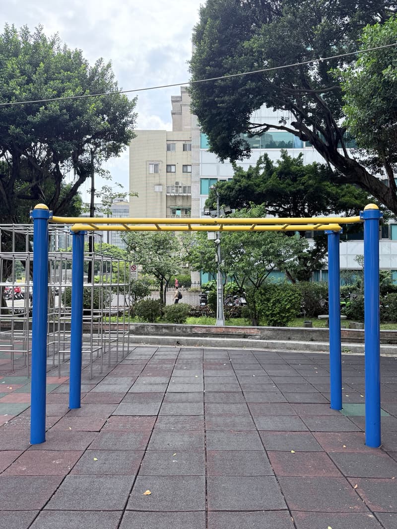 伊通公園