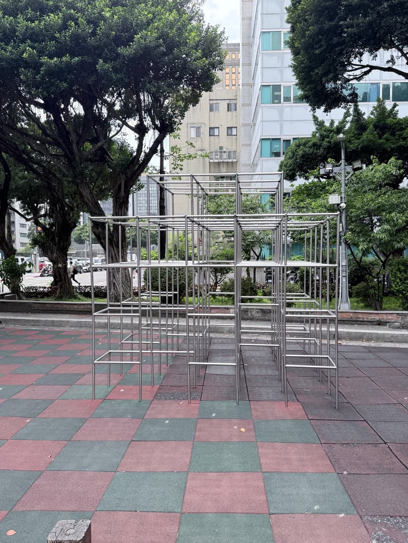 伊通公園