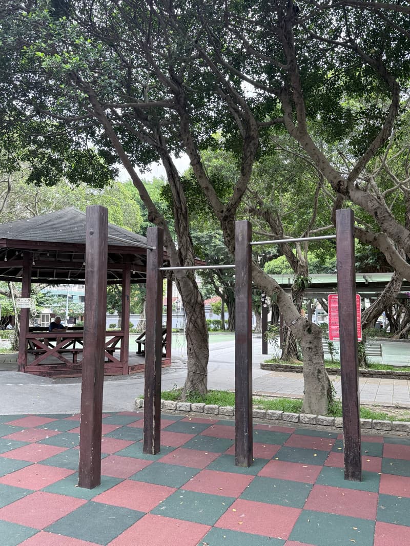 伊通公園