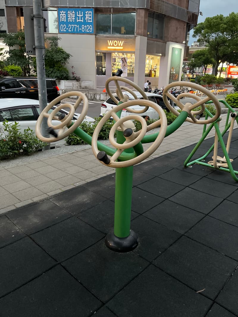 大安公園