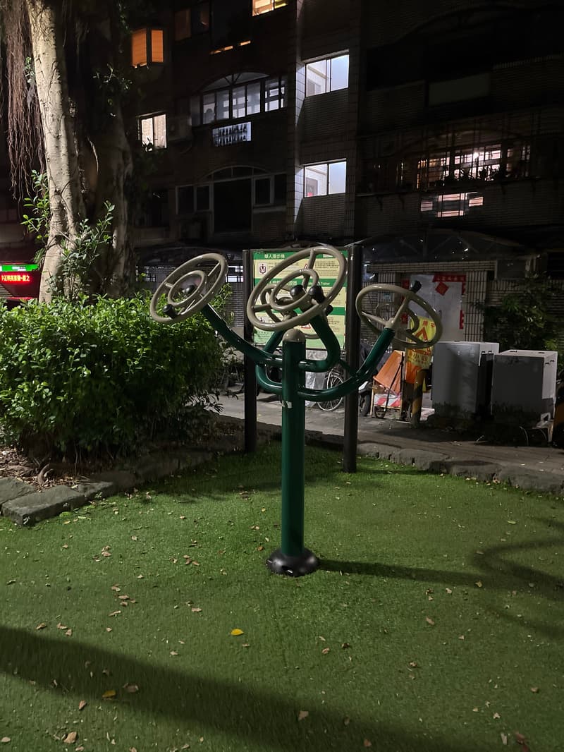 牯嶺公園