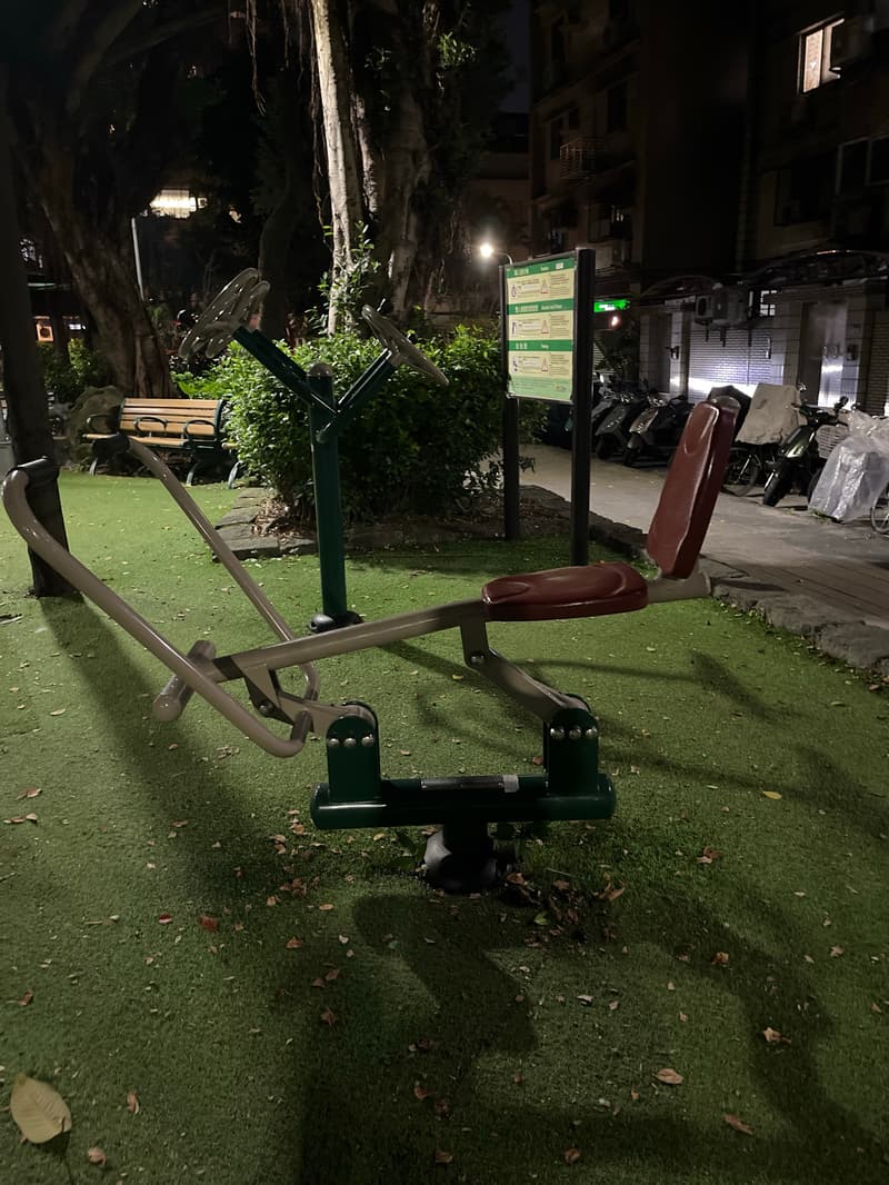 牯嶺公園