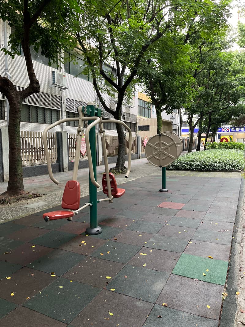 Wannian No.2 Park