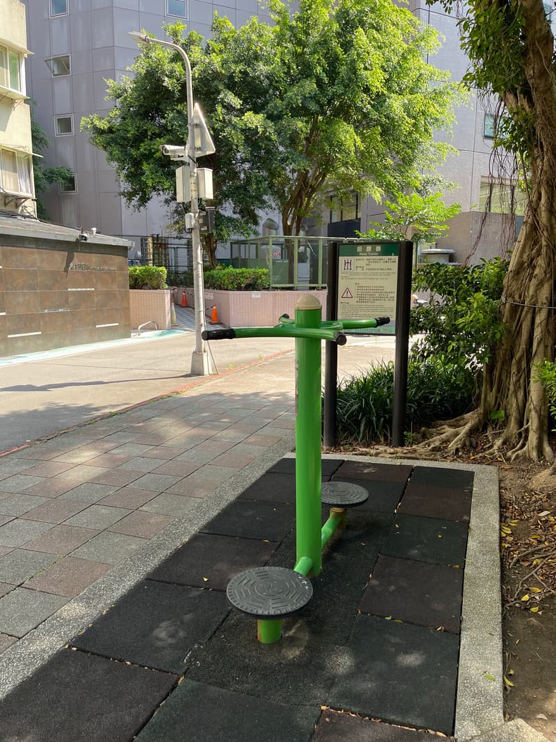 虎嘯公園