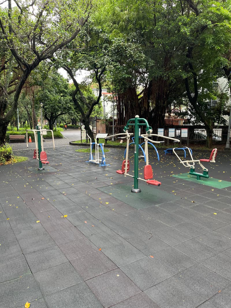介壽公園