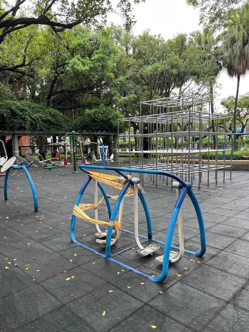 介壽公園