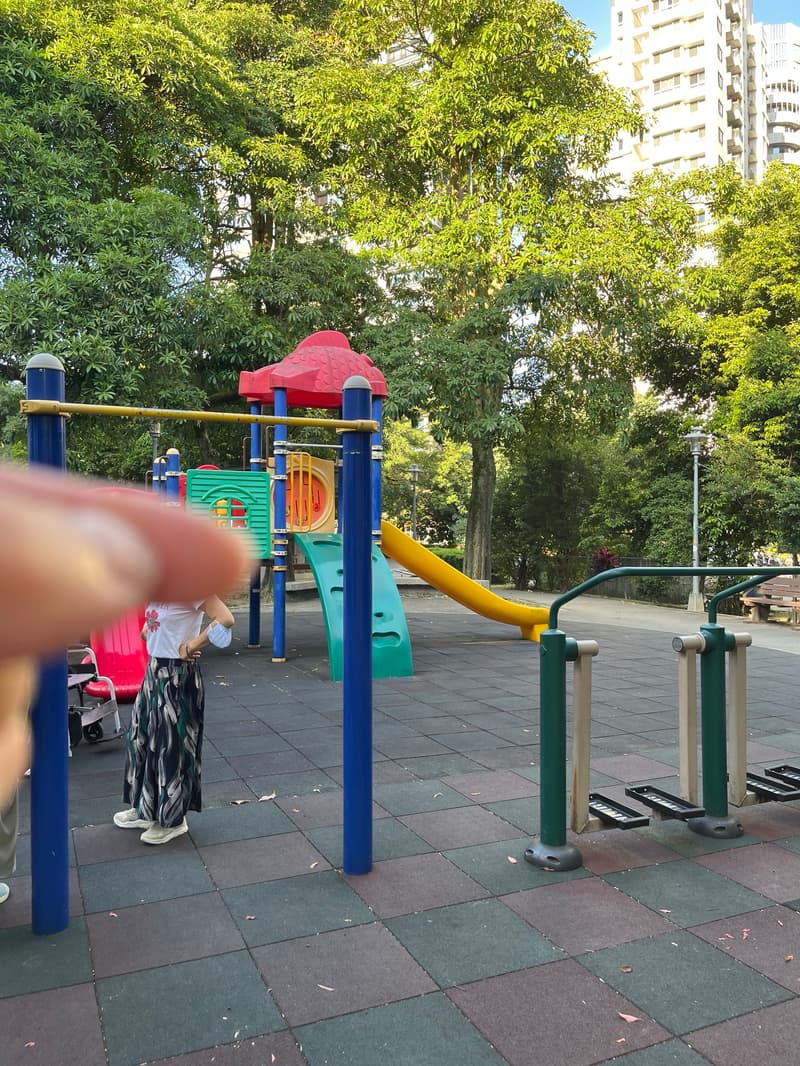 瑠公公園