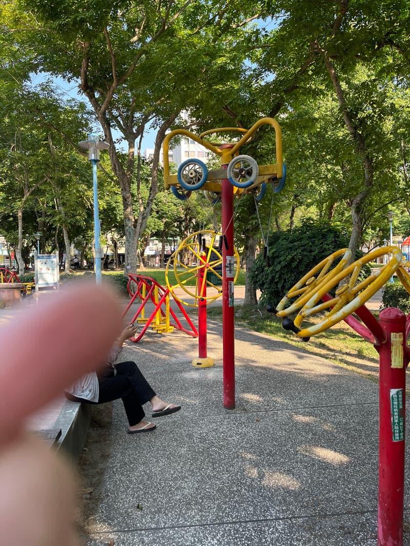八二三紀念公園(4號公園)