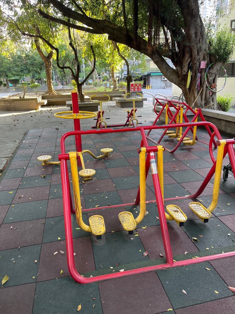 瑠公公園