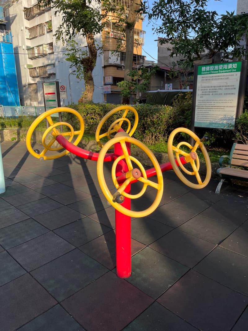蔣渭水紀念公園