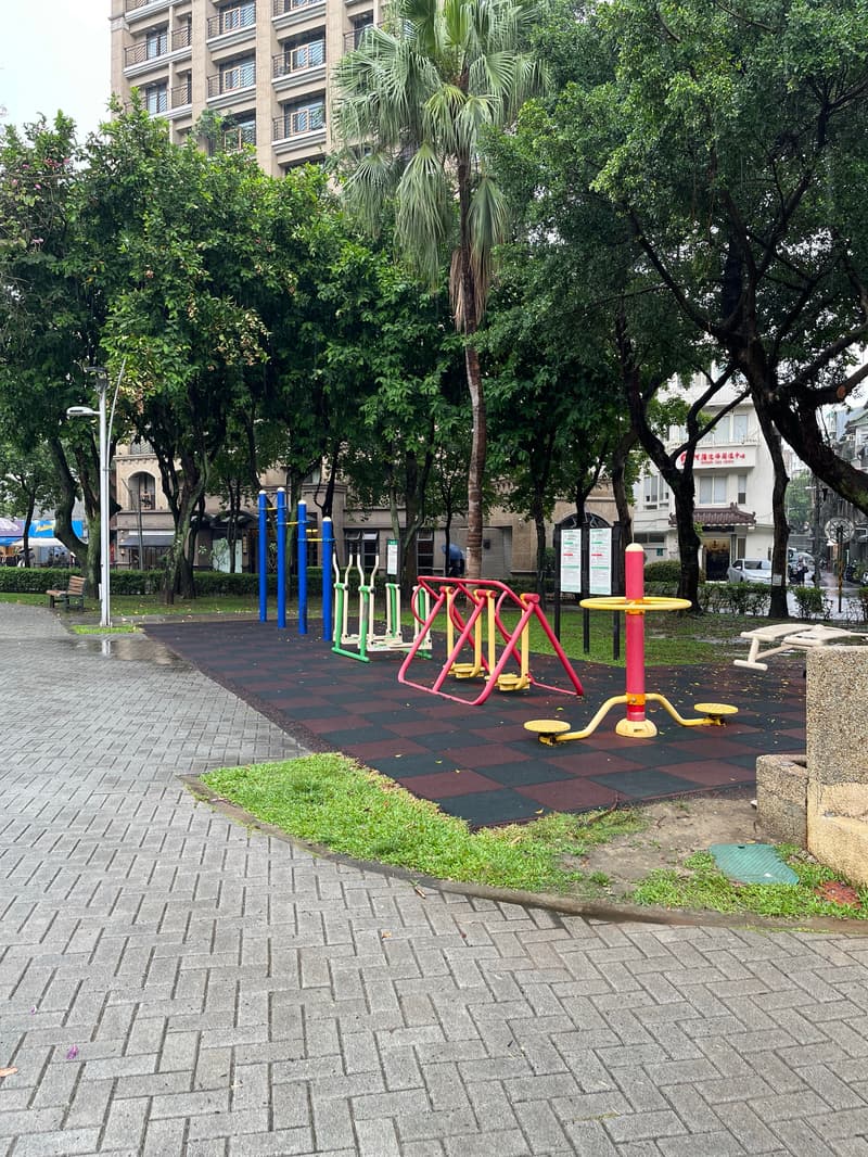 建成公園