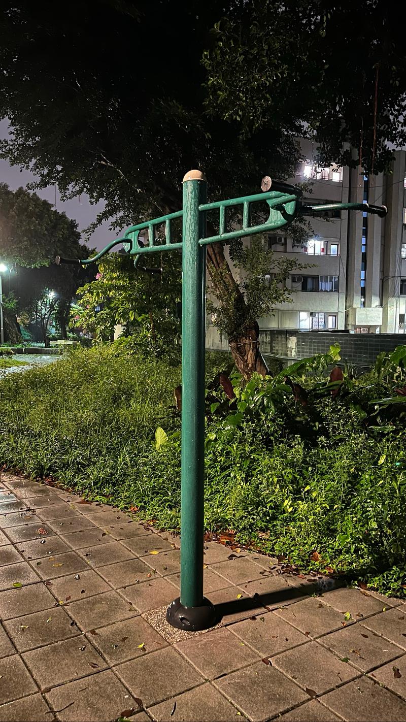 萬有一號公園