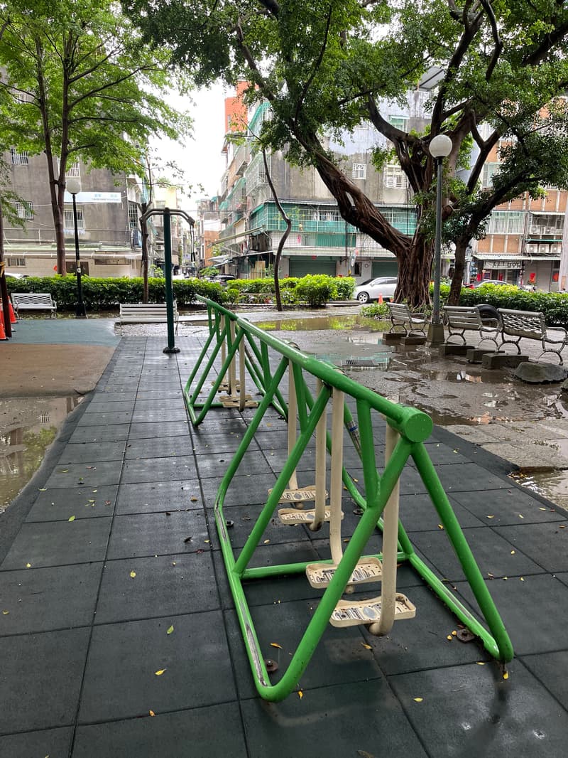 六張公園