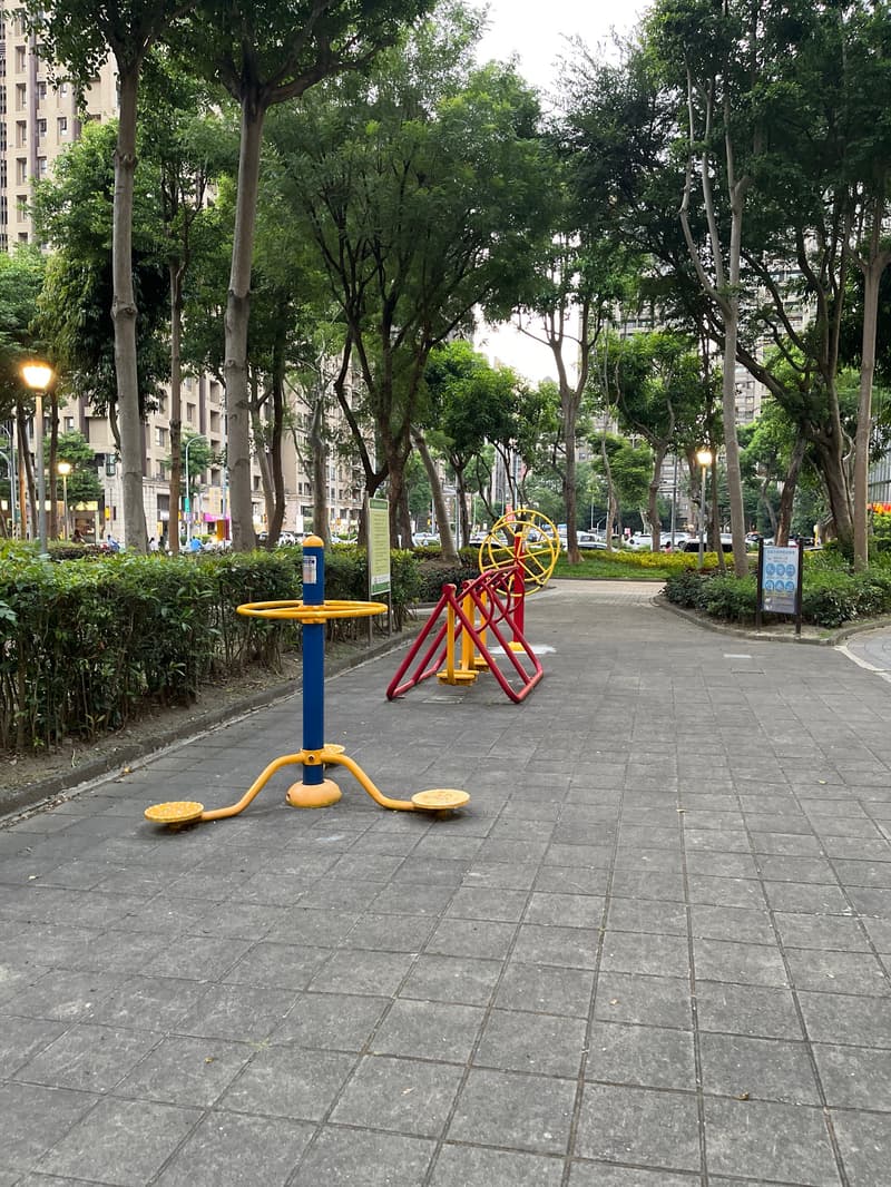 樹林兒三公園