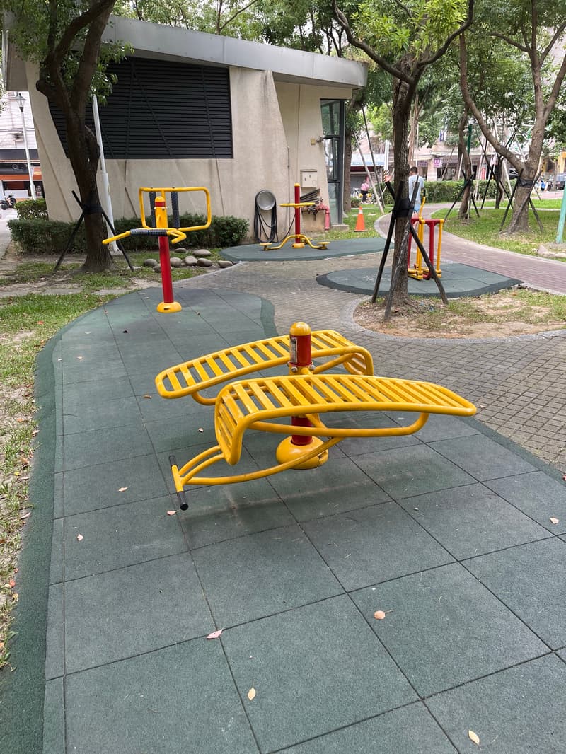 學成公園