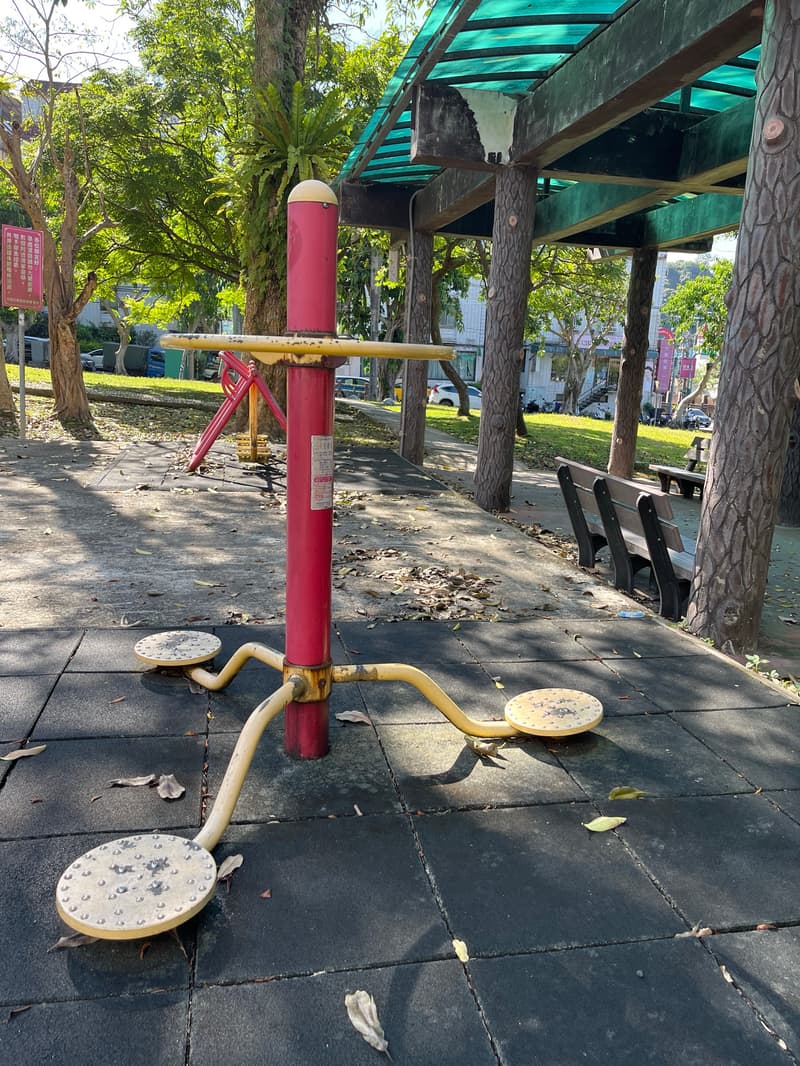 中央公園