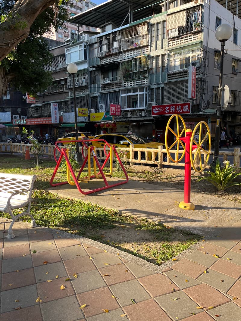 小永德公園