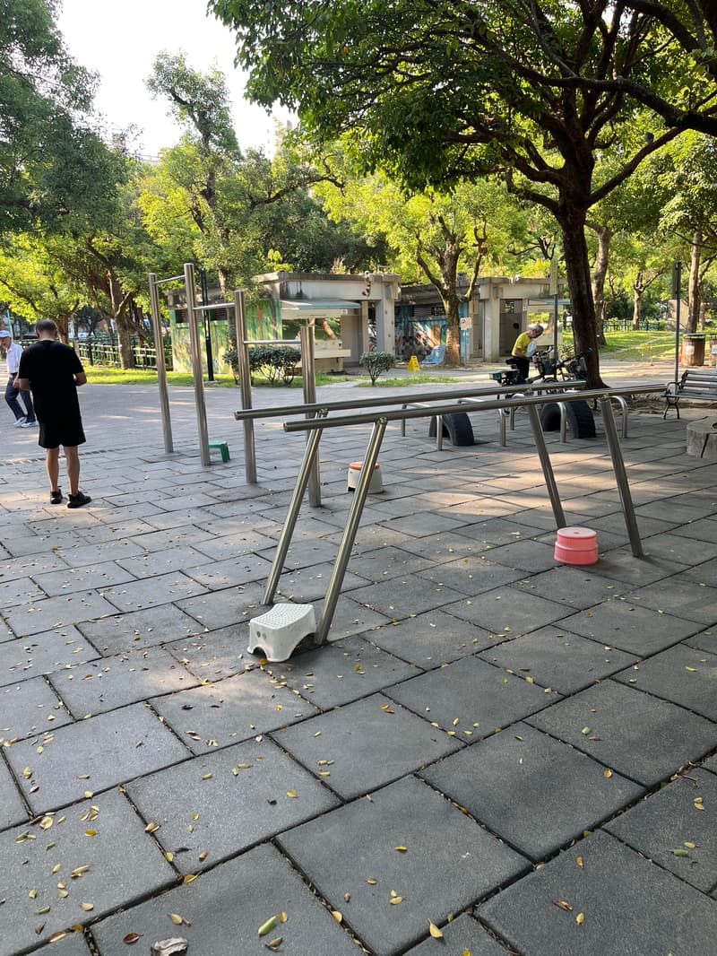 4號公園