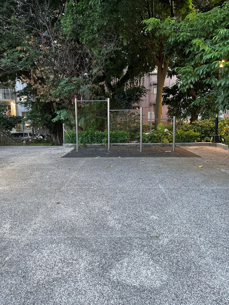 福民公園