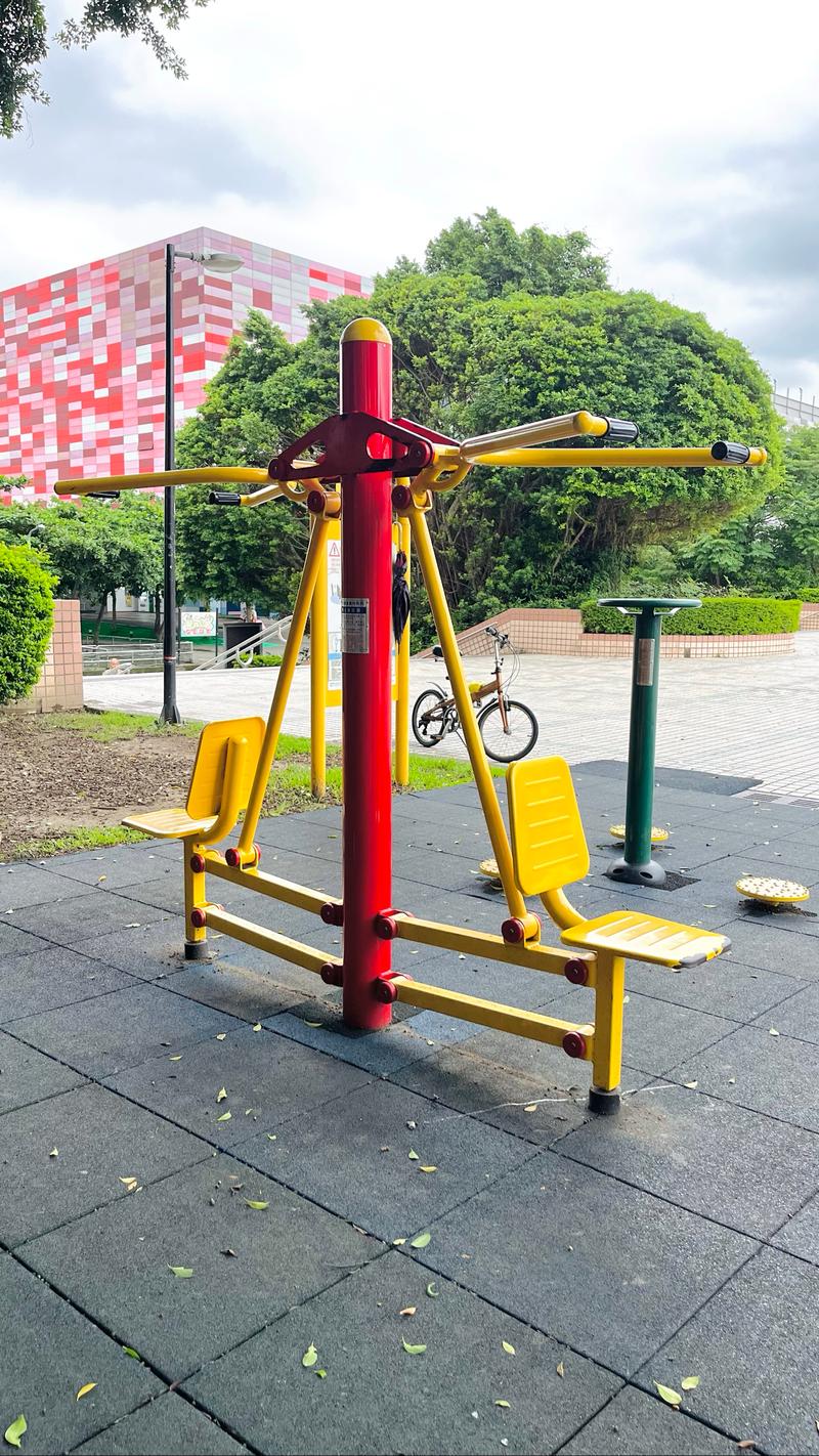 土城區綜合運動場