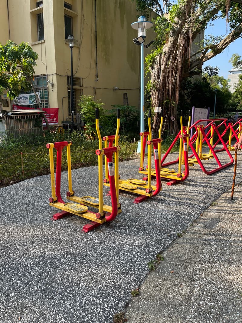 四號公園