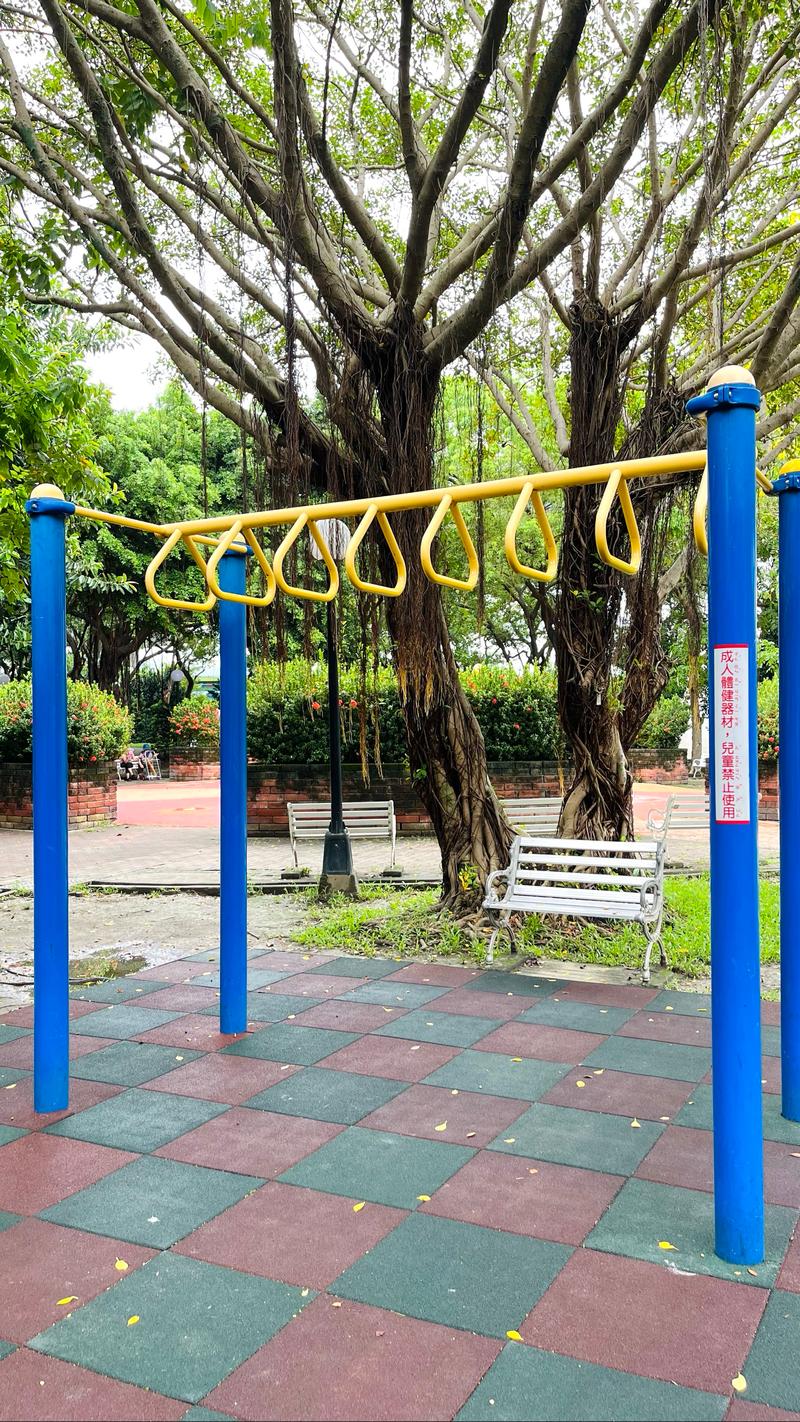 Kaiyuan Park