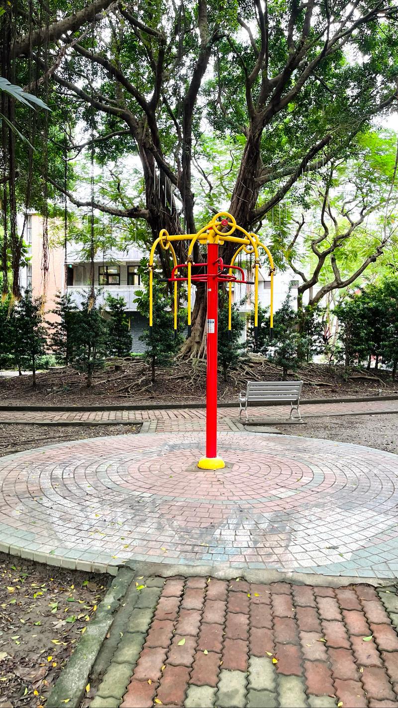 Kaiyuan Park
