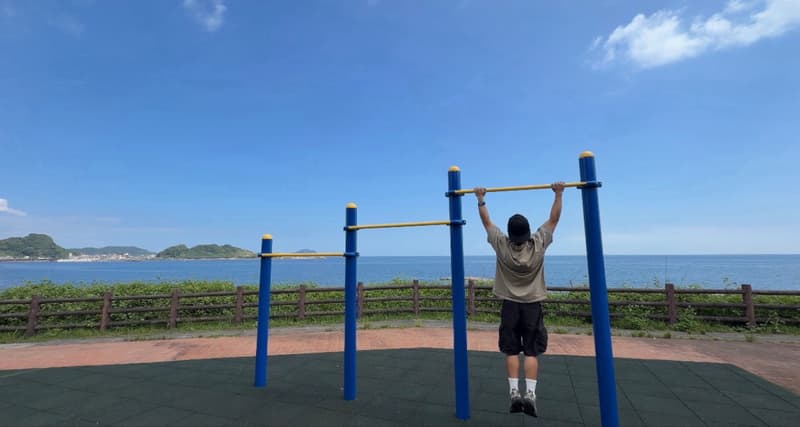 Bianfudong Park