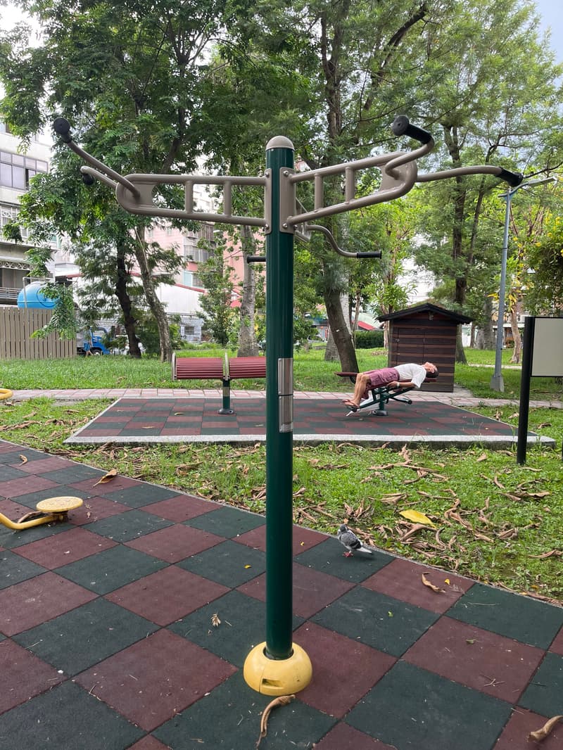 Xing'an Park