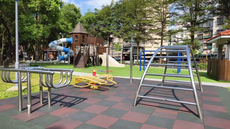 板橋和平公園(旁邊有公廁)