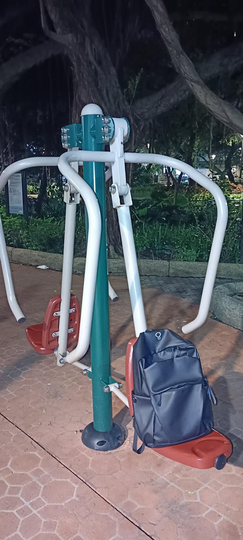 Baoyi Park