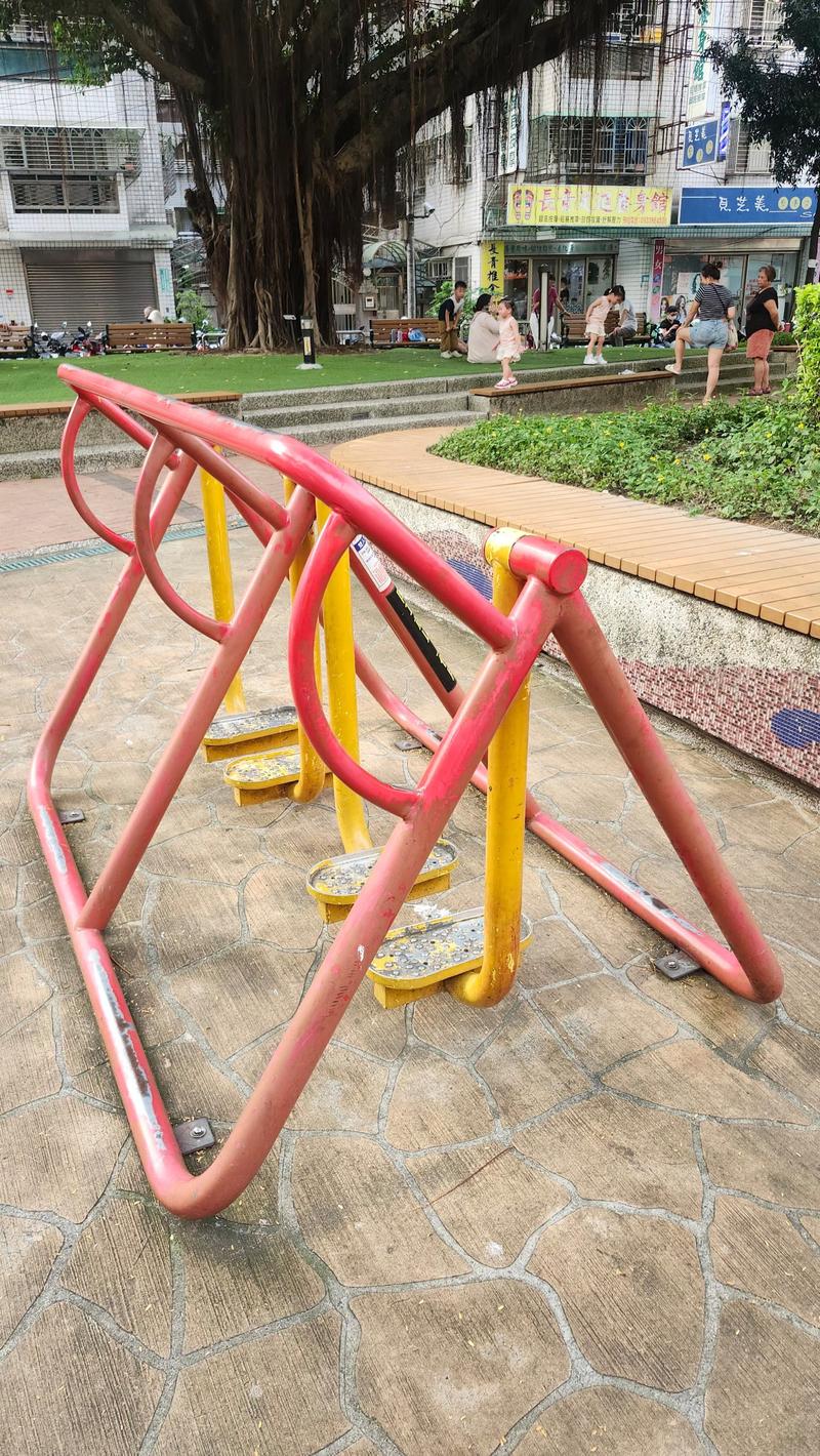 Hougang Park