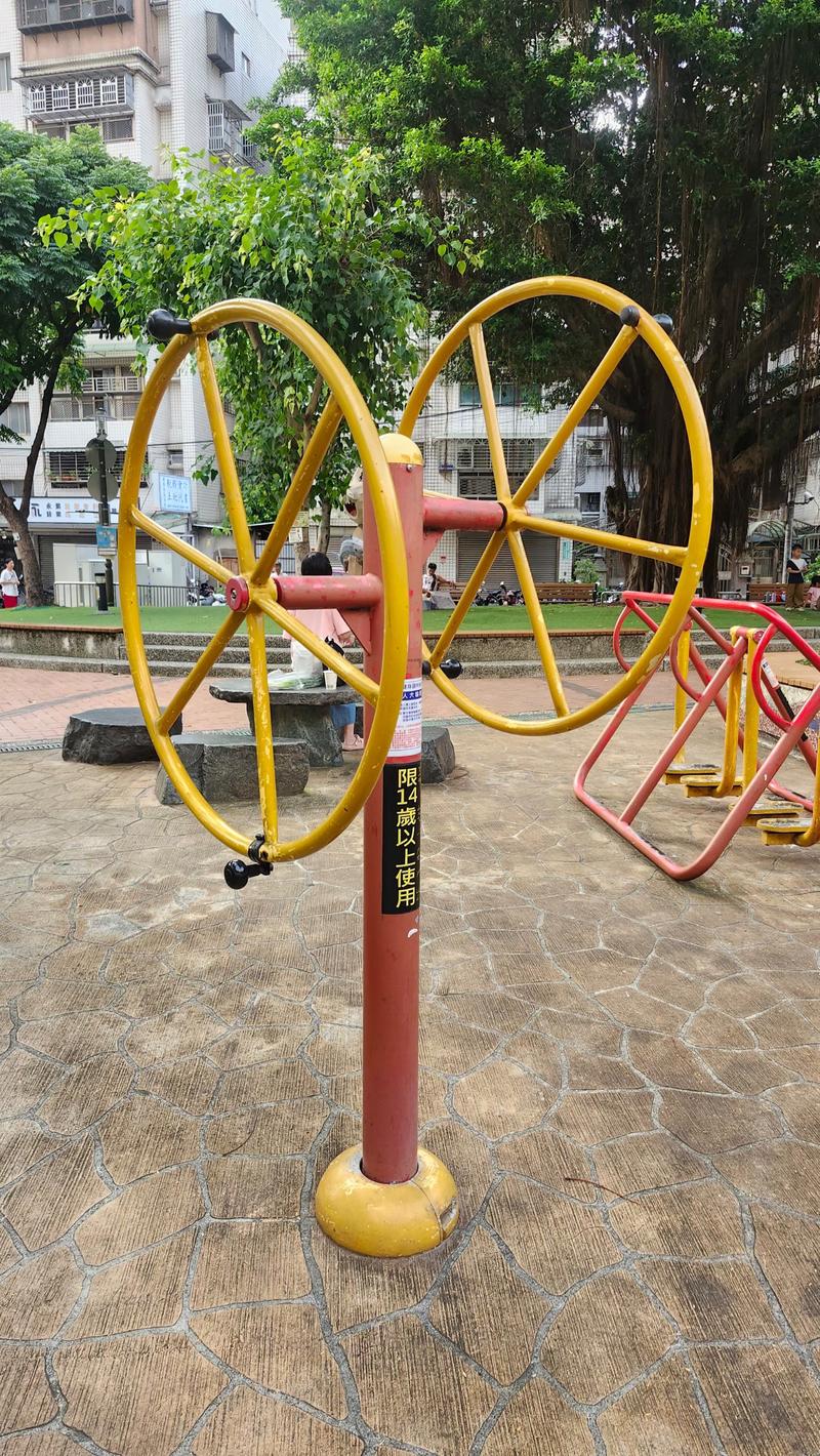 Hougang Park