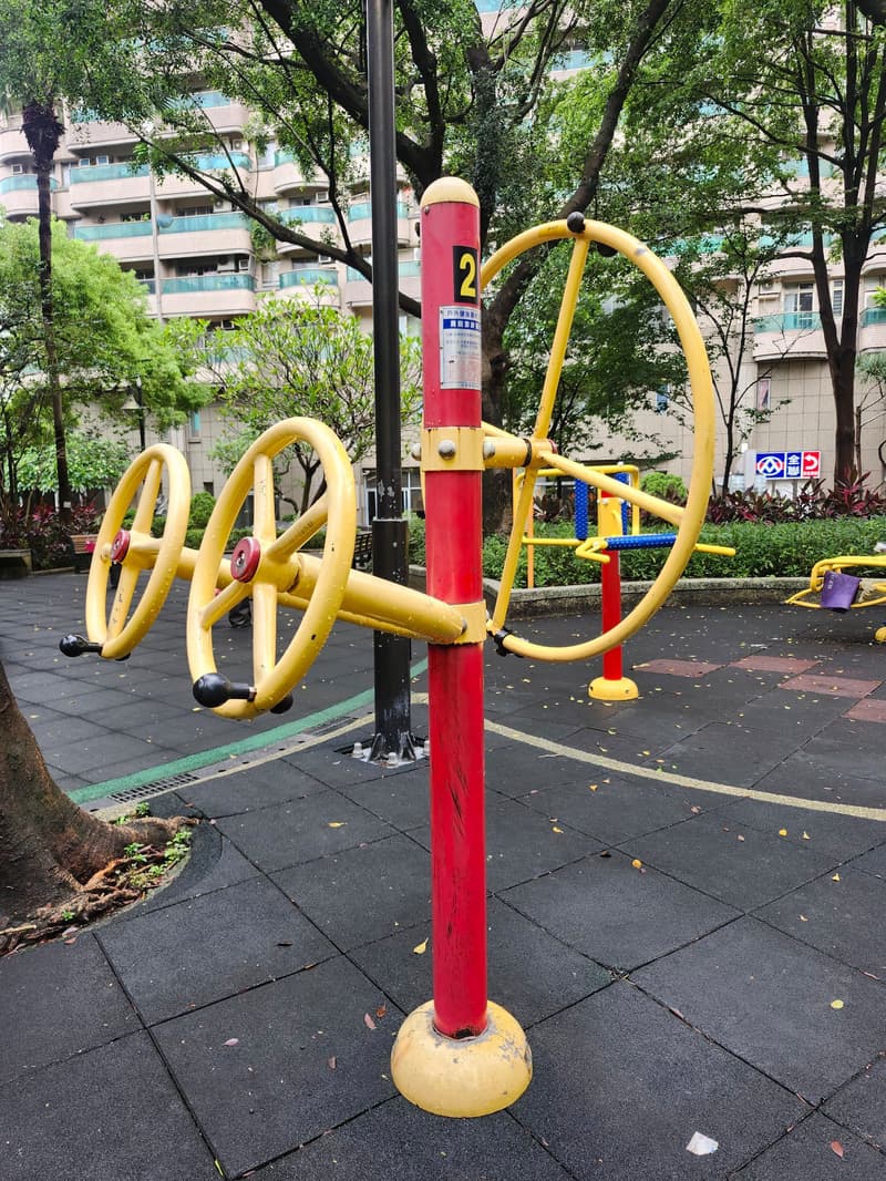 西盛公園