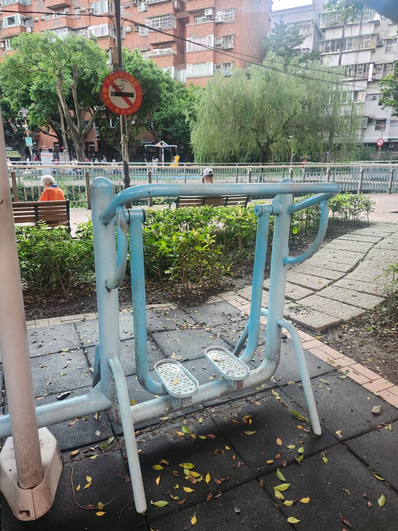Longfeng Park
