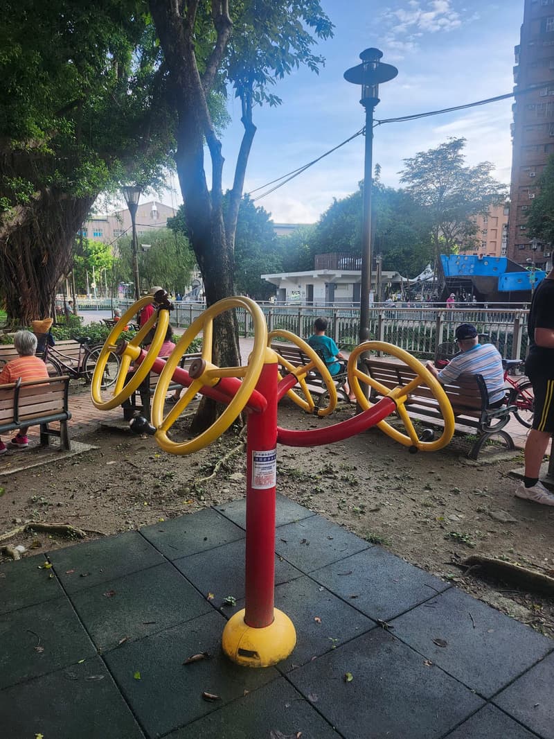 Longfeng Park