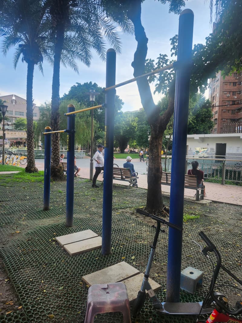 Longfeng Park