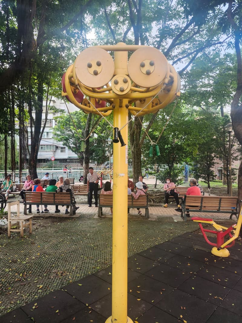 Longfeng Park
